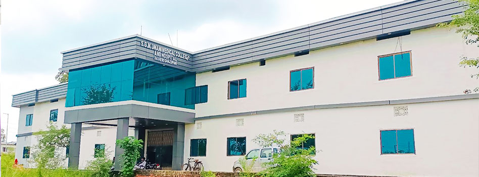 College Campus